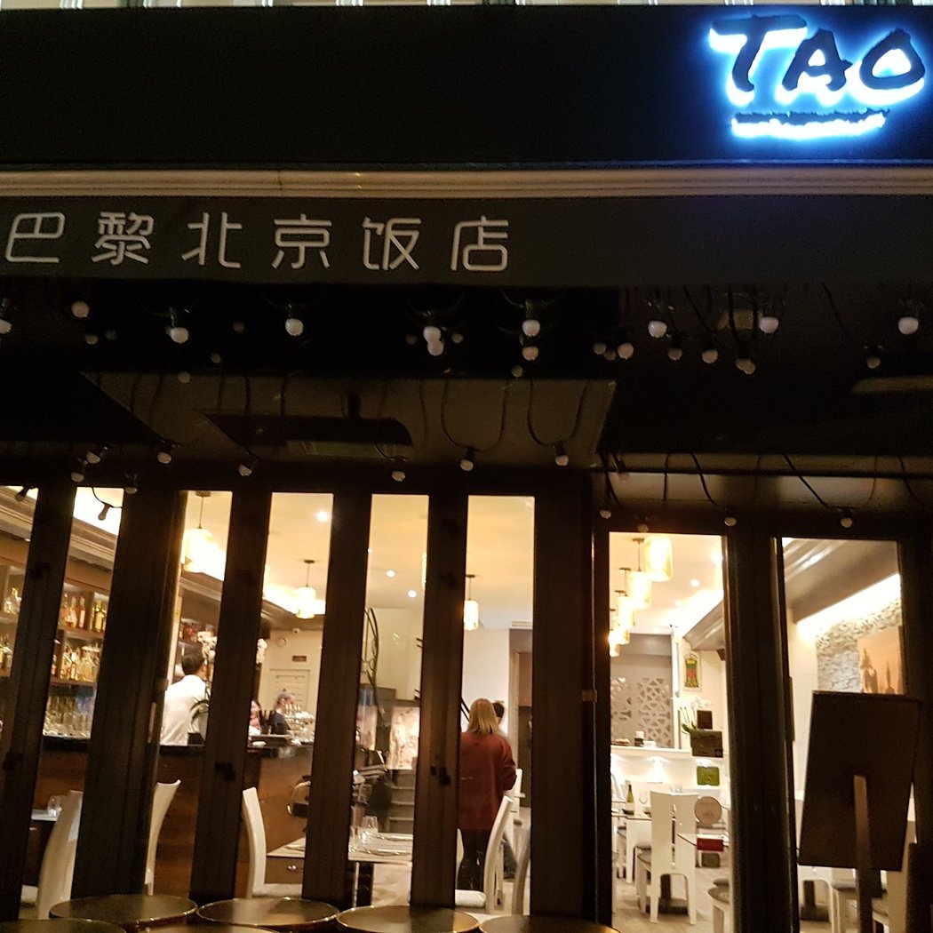 TAO Asian Fusion 2